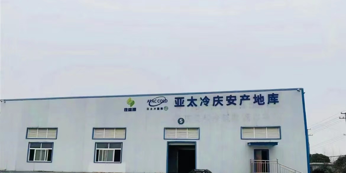 徐州睢宁庆安产地库
