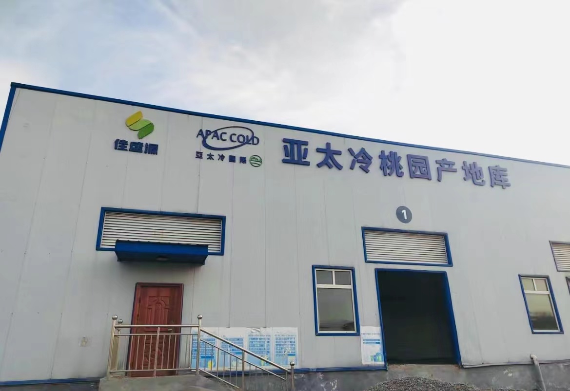 徐州睢宁桃园产地库