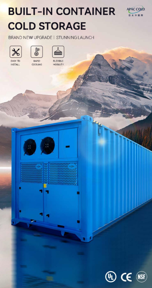 Intelligent Mobile Storage (20F & 40F)